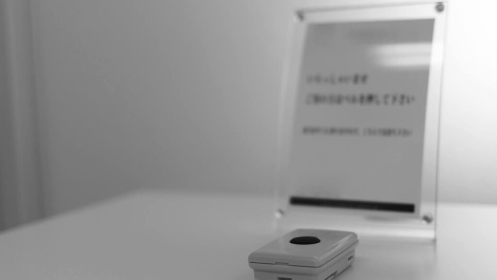 企業のフロントにある呼び出しボタン