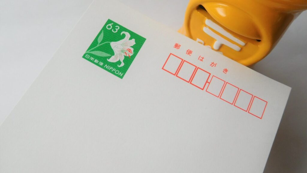 DM営業代行とは?