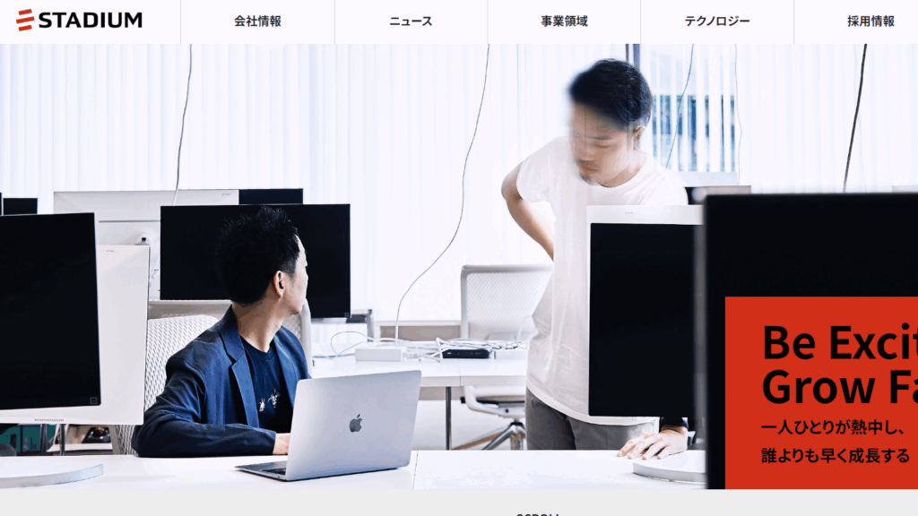 株式会社スタジアム