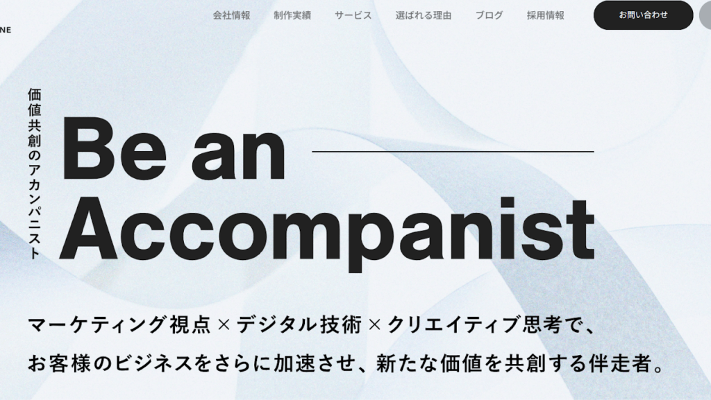 株式会社ジーピーオンライン