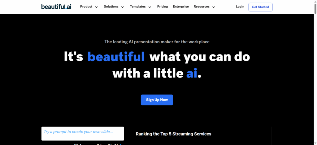 自動でデザインを最適化してくれるBeautiful.AIのスクリーンショット
